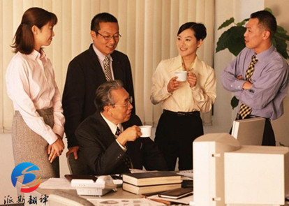 IT行業(yè)翻譯公司 IT行業(yè)翻譯公司