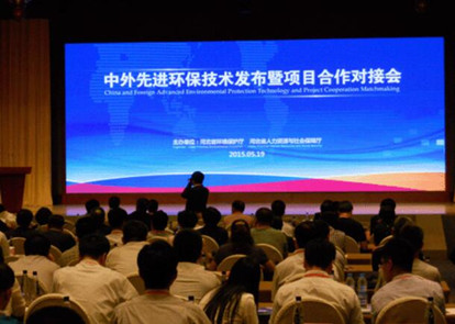 日文翻譯公司 日文翻譯公司